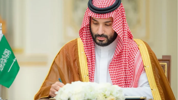 Mohammed-bin-Salman.webp