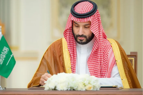 Mohammed-bin-Salman.webp