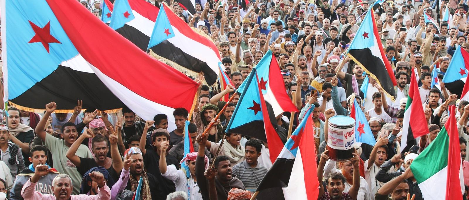 after-stc-hubris-dream-of-south-yemen-looks-further-away-scrape-1767861329.jpg