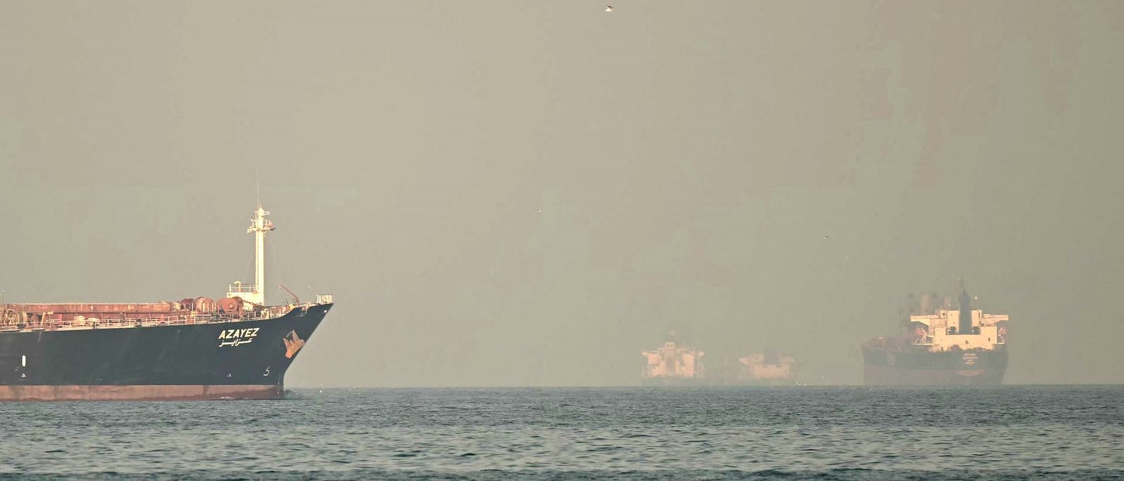 as-bajak-kapal-kargo-iran-di-selat-hormuz-picu-perang-laut-1776644119.jpg