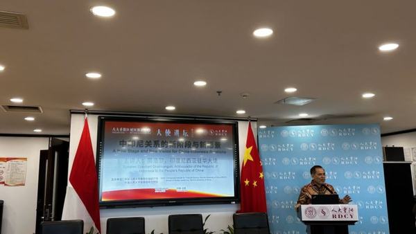 Dubes Djauhari Paparkan Empat Pilar Utama Kerja Sama Indonesia-China