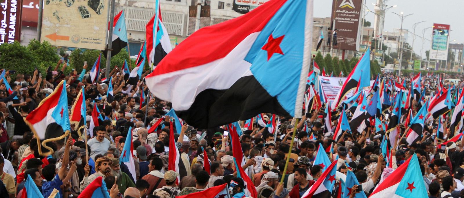 fate-of-yemeni-separatists-unclear-after-stc-disbands-scrape-1767988835.jpg