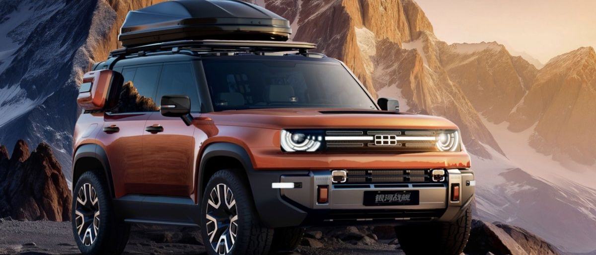 Geely Ungkap Spesifikasi SUV Galaxy Cruiser 700 Bertenaga 1.113 HP