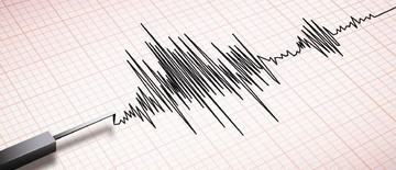 gempa-magnitudo-52-guncang-perairan-maluku-tak-berpotensi-tsunami-1768277045.jpg