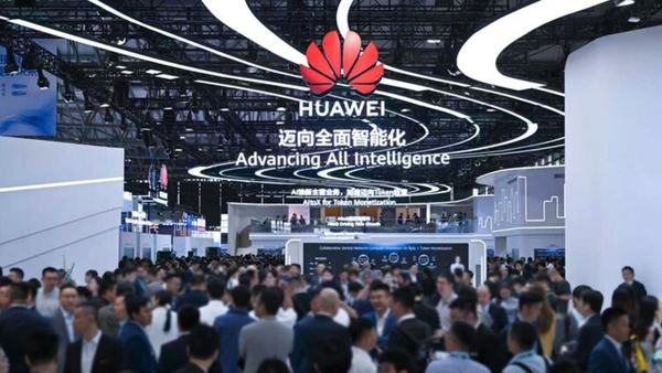 Huawei Dukung Operator Telekomunikasi Global Maksimalkan Monetisasi Token melalui Integrasi Layanan, Jaringan, dan Komputasi