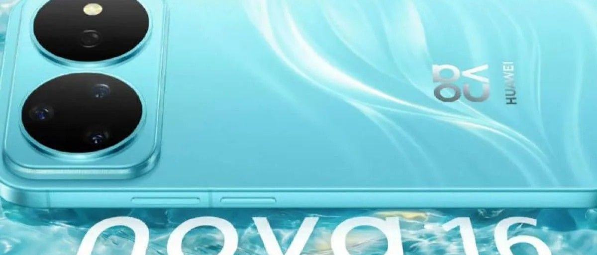 Huawei Luncurkan Nova 16 Series dengan Baterai 7.000 mAh