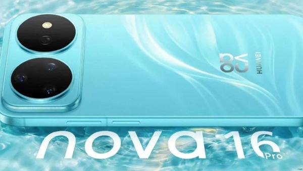 Huawei Luncurkan Nova 16 Series dengan Baterai 7.000 mAh