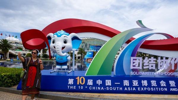 Investasi Rp61 Triliun Disepakati dalam China-South Asia Expo