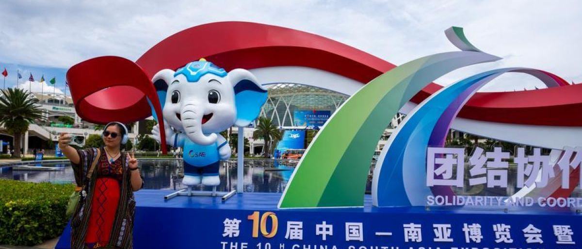 Investasi Rp61 Triliun Disepakati dalam China-South Asia Expo