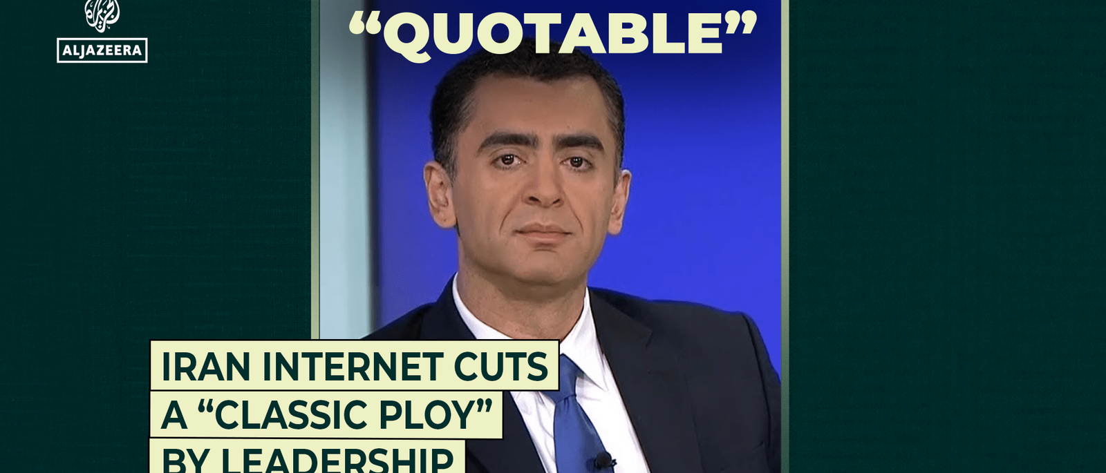 iran-internet-cuts-a-classic-ploy-by-leadership-scrape-1767962149.png