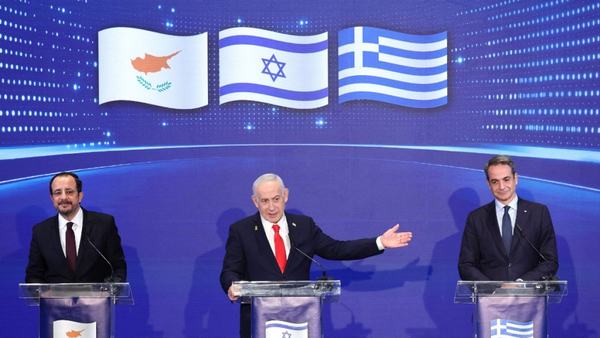 is-the-eastern-mediterranean-becoming-israels-new-front-against-turkiye-scrape-1767947855.jpg