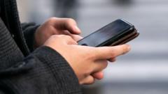 japan-nuclear-agency-worker-loses-phone-with-confidential-data-in-china-1767789826.jpg