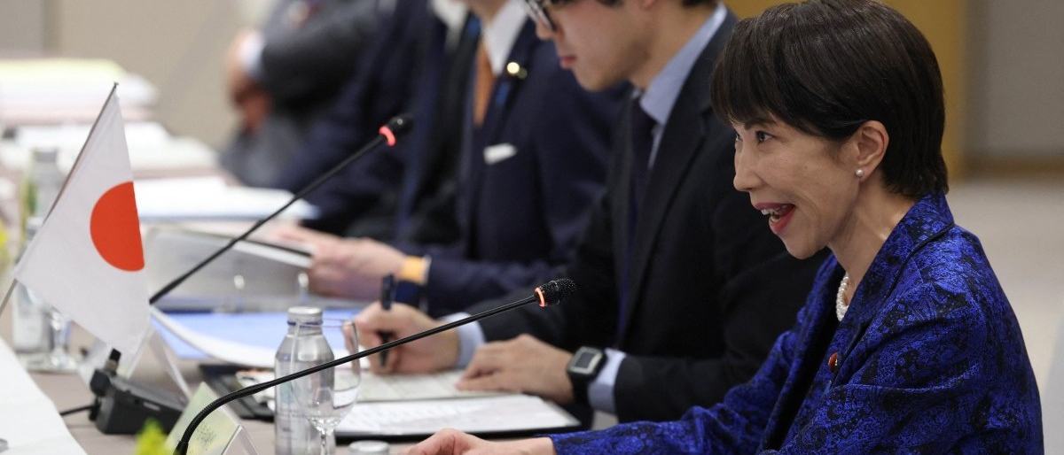 japans-new-pm-takaichi-eyes-parliament-dissolution-for-snap-polls-report-1768291613.jpg