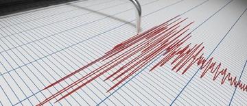 melonguane-diguncang-gempa-m-71-tak-berpotensi-tsunami-1768060818.jpg