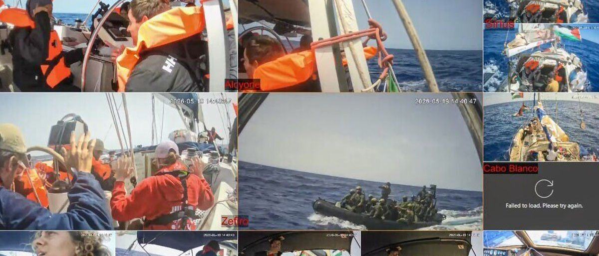 Prancis Larang Masuk Pejabat Keamanan Israel Terkait Pelecehan Aktivis