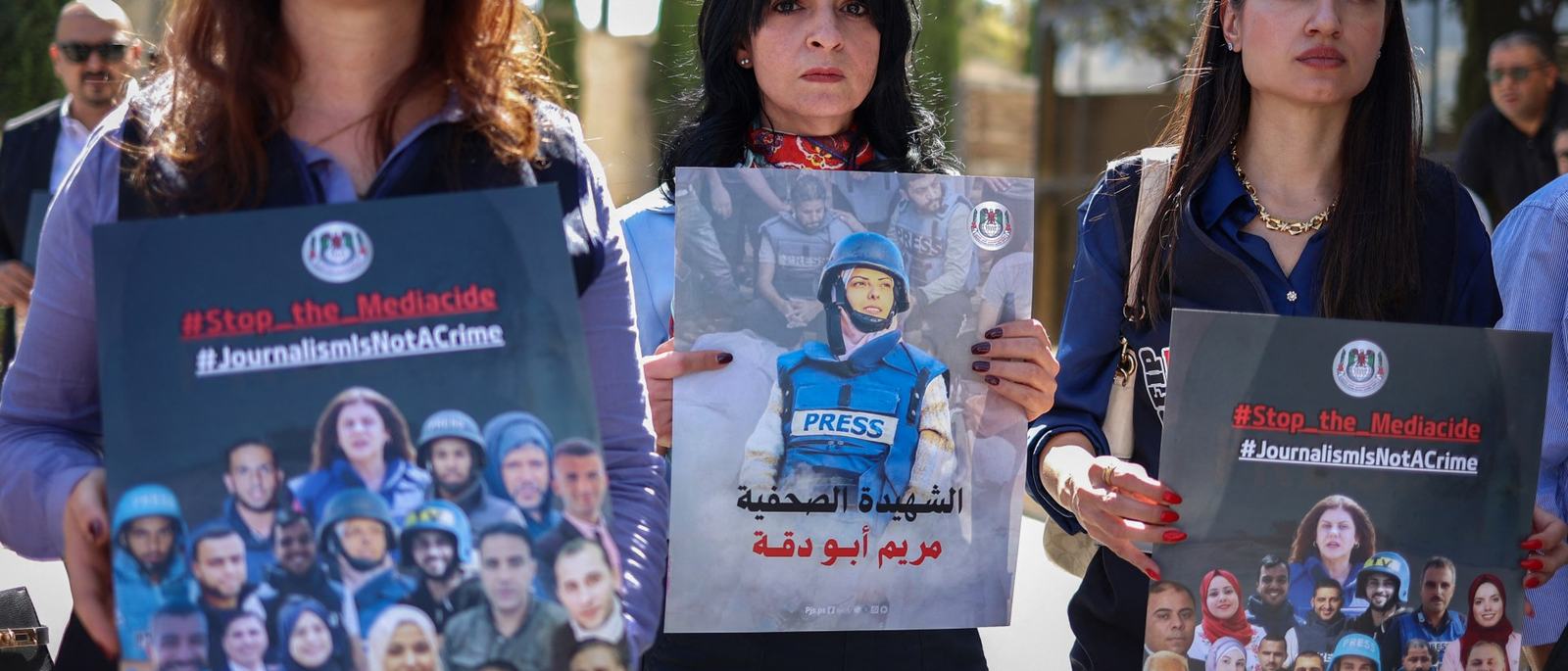 press-association-condemns-israels-continued-ban-on-media-access-to-gaza-scrape-1767774942.jpg