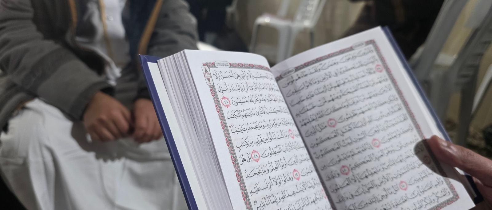 quran-echoes-loudly-as-palestinian-reciters-gather-in-gaza-1773690461.jpg