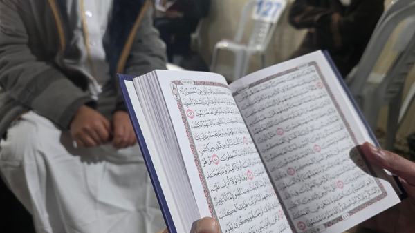 quran-echoes-loudly-as-palestinian-reciters-gather-in-gaza-1773690461.jpg