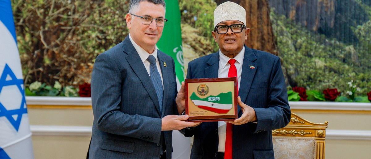 somaliland-recognition-israels-foothold-in-the-horn-of-africa-scrape-1767947652.jpg