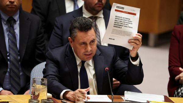 sovereignty-of-venezuela-at-stake-venezuela-addresses-un-scrape-1767645770.jpg