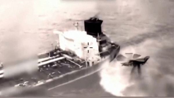 us-intercepts-fifth-sanctioned-oil-tanker-scrape-1767988894.jpg