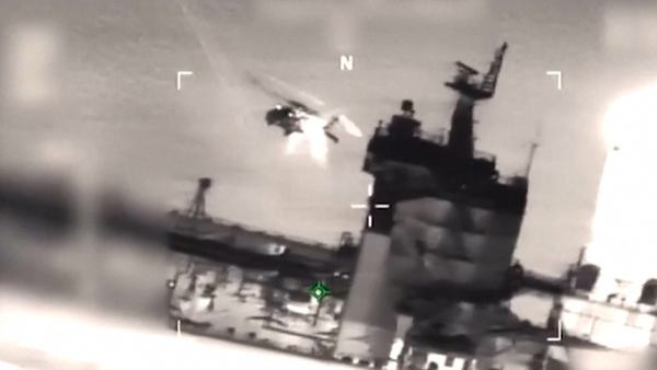 us-seizes-two-venezuela-linked-oil-tankers-in-caribbean-north-atlantic-scrape-1767817966.jpg