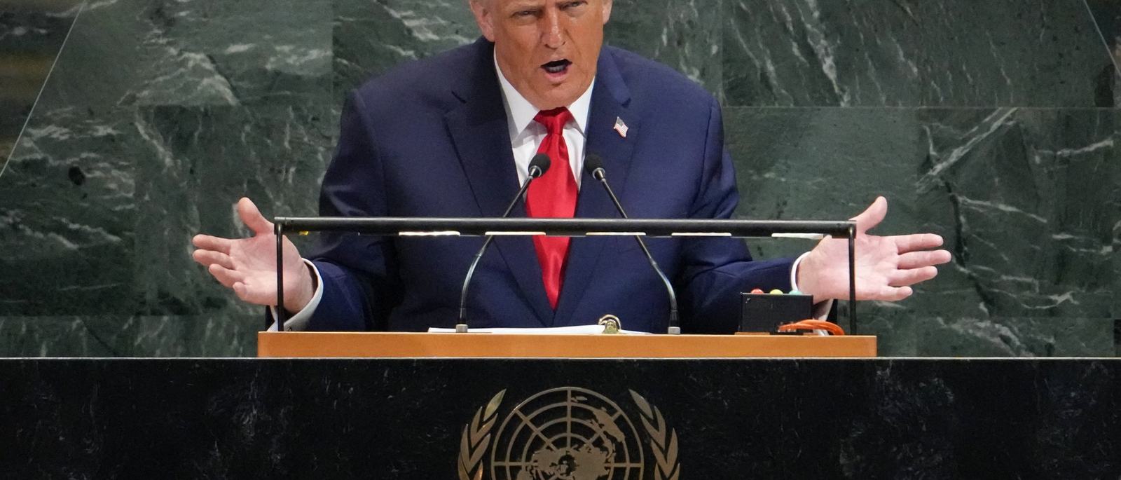 us-to-withdraw-from-dozens-of-un-international-organisations-scrape-1767861354.jpg
