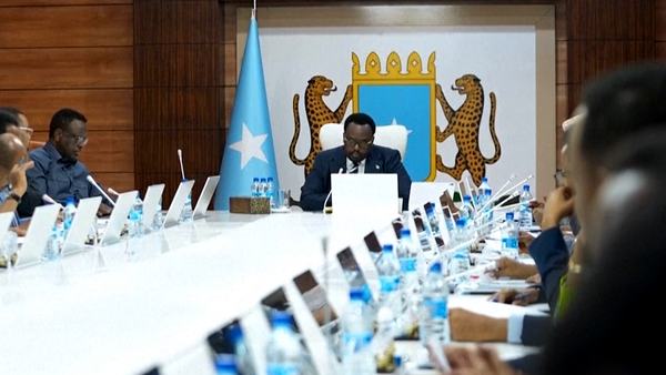 video-somalia-cuts-ties-with-uae-over-sovereignty-violation-claims-1768306096.jpg