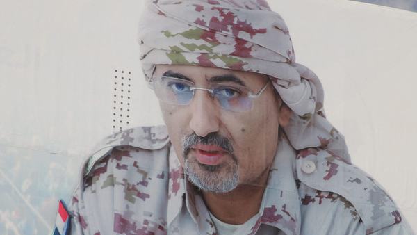 who-is-aidarous-al-zubaidi-yemens-traitor-chief-scrape-1767789612.jpg