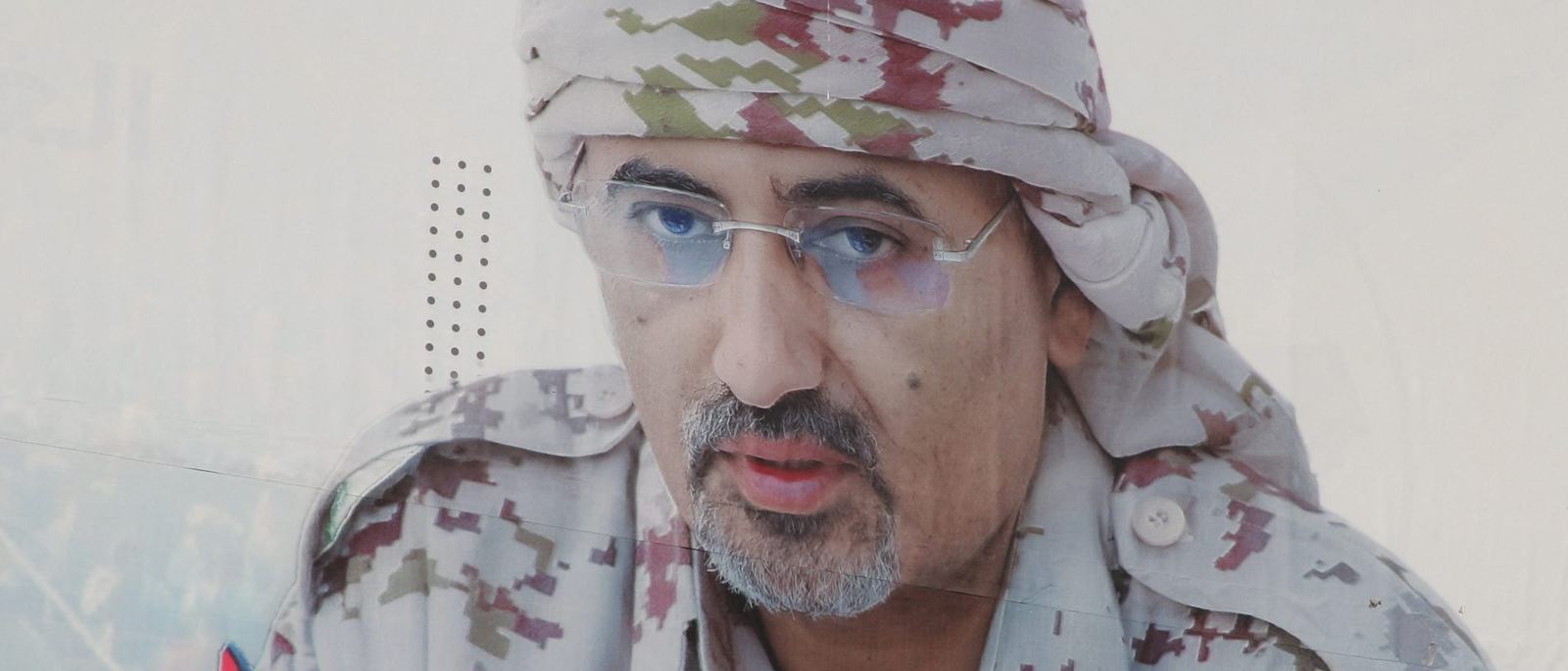 who-is-aidarous-al-zubaidi-yemens-traitor-chief-scrape-1767789612.jpg