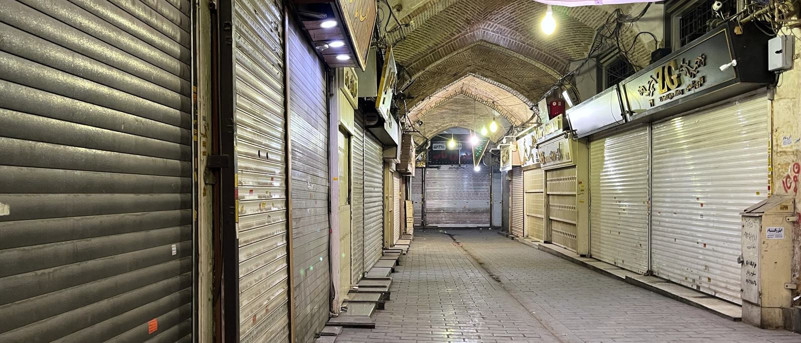 why-the-once-loyal-bazaar-merchants-are-now-protesting-in-iran-1768057788.jpg