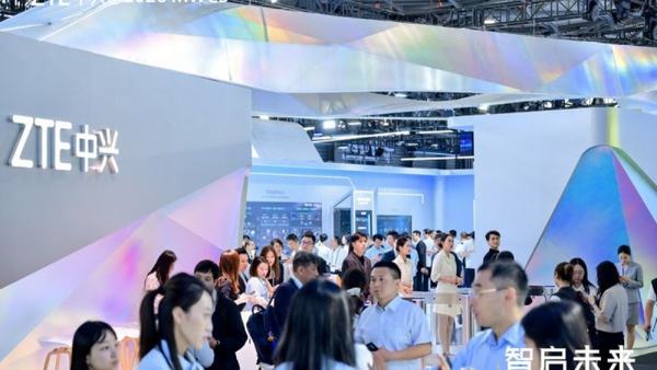 ZTE Pamerkan Rangkaian Lengkap Fitur AI di MWC Shanghai 2026, Dorong Era Baru dalam Aktivitas Operasional Berbasis Token